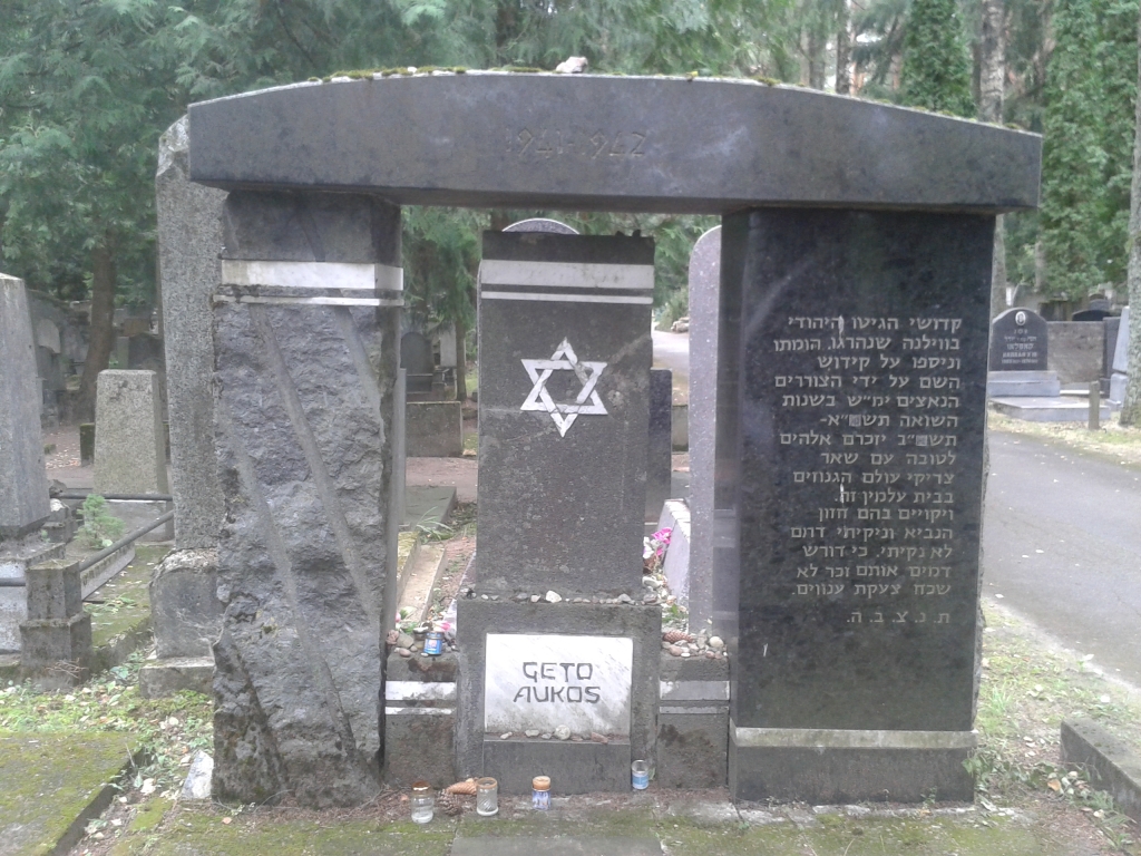 Paminklas geto aukoms Vilniaus Sudervės žydų kapinėse